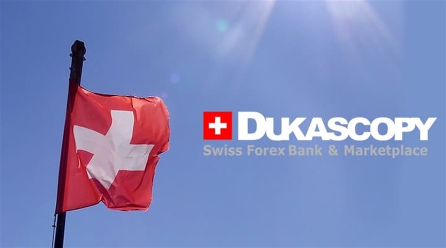 Dukascopy Enhances Offerings: Launches Crypto Lending