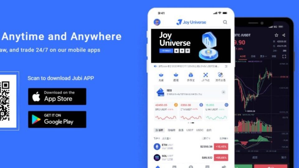 Jubi has Officially Rebranded as the Joy Universe Digital Asset Trading Platform