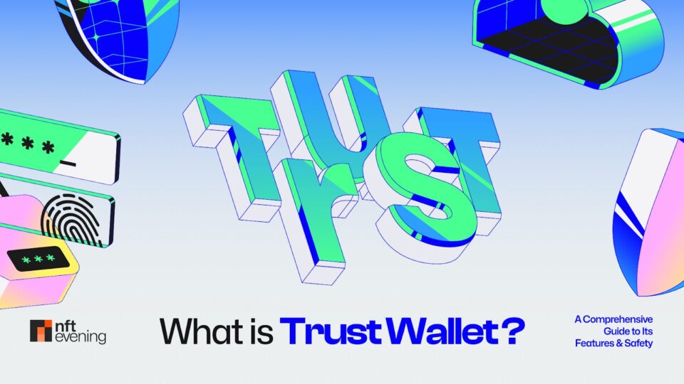 What Is Trust Wallet? A 2025 Comprehensive Guide